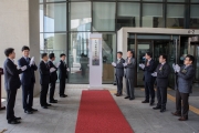 김경환 차관, 도시경제 자문위원회 도시경제 지원센터 출범식 참석