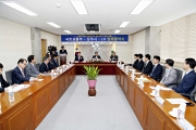 국토부-상주시, LH 공공건축물 리뉴얼 2차 선도사업 MOU체결