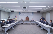 김경환차관, 2017 국가공간정보 공동 활용 협약 체결