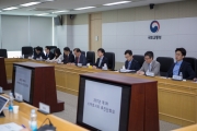 김경환 차관, 2017년 제1회 스마트시티 추진단 회의 개최