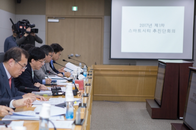 김경환 차관, 2017년 제1회 스마트시티 추진단 회의 개최 - 포토이미지