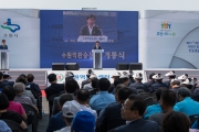 맹성규 2차관, 수원역 환승센터 개통식