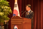강호인 장관 이임식