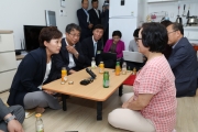 김현미장관, 서민 주거복지 현장 방문
