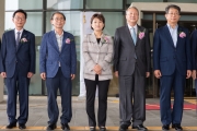 김현미장관, 도시재생사업기획단 출범식