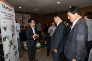 맹성규2차관, 드론산업발전 기본계획(안) 공청회 참석