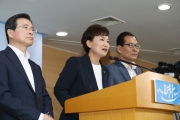 김현미장관, 실수요 보호와 단기 투기수요 억제를 위한 주택시장 안정화 방안 발표 브리핑