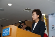 김현미장관, 실수요 보호와 단기 투기수요 억제를 위한 주택시장 안정화 방안 발표 브리핑