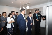 김현미장관, 더 스마티움 방문