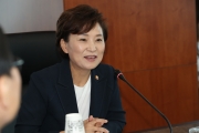 김현미장관, 송도 스마트시티 센터 방문