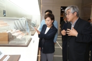 김현미장관, 송도 스마트시티 센터 방문