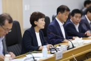 김현미장관, '공공기관 일자리 창출·공공성 강화 당부' 공공기관장 회의 개최