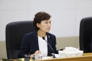 김현미장관, '공공기관 일자리 창출·공공성 강화 당부' 공공기관장 회의 개최