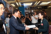 김현미 장관, 철도의 날 행사 참석