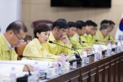 김현미장관, 2017 재난대응 안전한국훈련 준비상황 보고회 주관