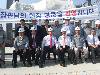 쿠웨이트 공공사업부장관 면담 (2008/08/29)