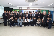 김현미장관, 남양주 공업고등학교 방문