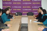 김현미장관, KTX 해고 여승무원 문제해결을 위한 대책위 관계자 간담회