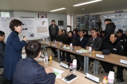 김현미장관, 최저임금 우수 공동주택 방문