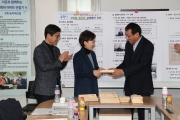 김현미장관, 최저임금 우수 공동주택 방문