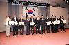 한국건축문화대상 시상식 (2008/09/23)