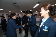 김현미장관, 서울역 철도교통관제센터 방문 및 설 연휴 및 올림픽기간 특별교통대책 점검