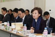 김현미 장관, “기숙사 확충 주민 상생방안 상반기 중 마련”