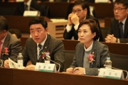 김현미장관, 국토종합계획 수립 심포지엄 참석