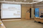 김현미장관, 서울외곽순환 통행료 인하 사전점검