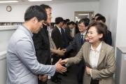 주거복지정책관 출범식 행사