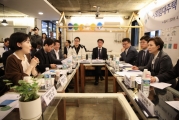 김현미 장관, 사회임대주택 공급 활성화를 위한 간담회 개최