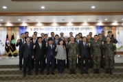 김현미장관, 군 운전 우수인력의 양성 및 일자리 창출을 위한 업무협약 체결