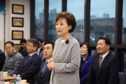 김현미 장관, 저층 노후 주거지에 공공임대주택·생활 인프라 공급