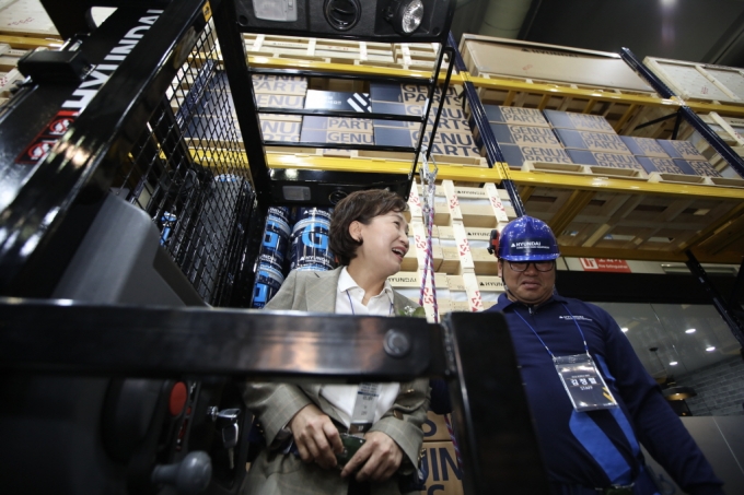 김현미장관, 국제물류산업전 개막식 참석 - 포토이미지
