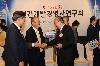 인간개발연구원 초청 강연 (2008/10/30)
