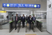 김현미 장관, 소사~원시 복선전철 민간투자시설사업 개통식 참석
