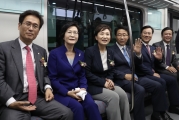 김현미 장관, 소사~원시 복선전철 민간투자시설사업 개통식 참석