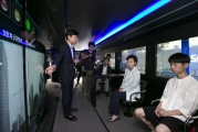 김현미 장관, 자율주행차 국민체감행사 참석
