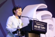 김현미 장관, 한국해외인프라도시개발지원공사 설립 기념행사 참석