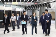 김현미장관, 서울 잠실 광역 환승센터를 방문 점검