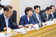 김현미 장관, 국토부 산하 공공기관장 간담회 개최