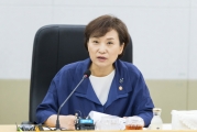 김현미 장관, 국토부 산하 공공기관장 간담회 개최
