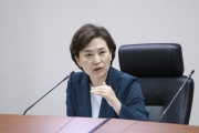 김현미 장관, 철도안전 현장점검