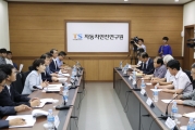 김현미 장관, “BMW 화재원인 올해 안 조사 완료” 밝혀