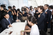 김현미 장관, 항공산업 취업박람회 참석