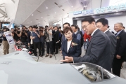 김현미 장관, 항공산업 취업박람회 참석