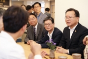 손병석 차관, 지역사회 중심의 자치·돌봄·재생 추진을 위한 업무협약식