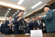 손병석 차관, “건설 스타트업, 적극 지원할 것”