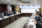 김정렬 차관, “국민신뢰 안심철도 위해 노사 함께 노력” 강조