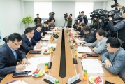 김현미 장관, 제3차 주거복지협의체 참석